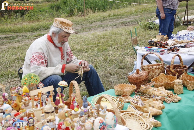 День русской деревни