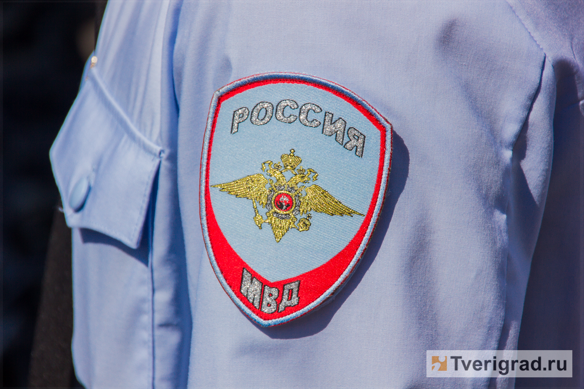 Полиция Тверской области приглашает на службу в должности следователей