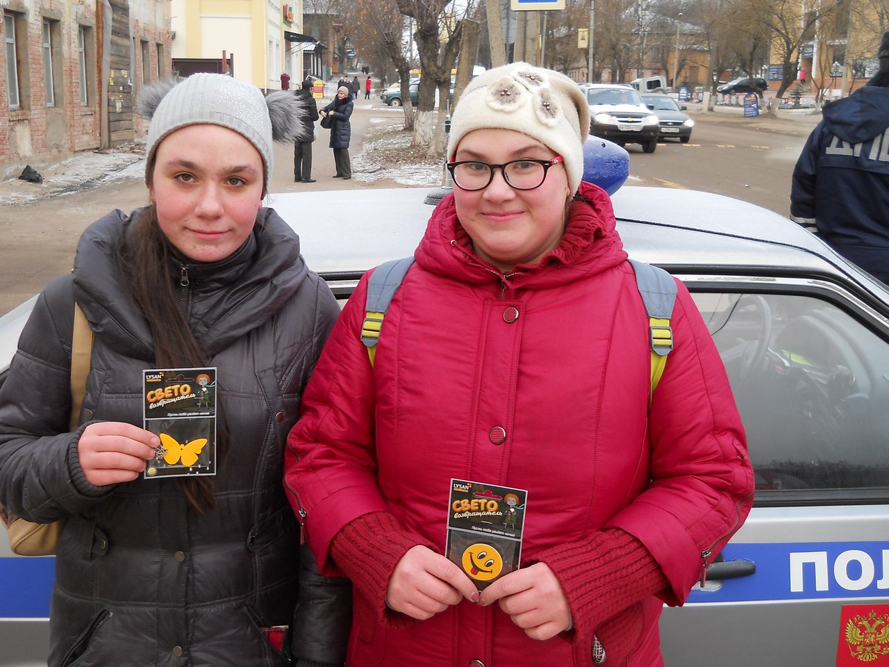 В Бежецке прошла акция «Засветись» | Твериград