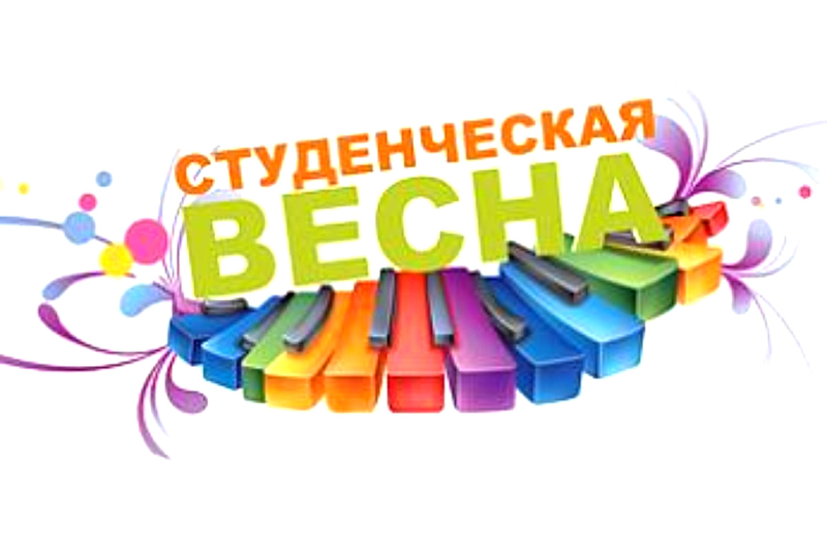 В Твери в рамках «Студенческой весны» впервые пройдет онлайн-фестиваль «Аудиотеатр»