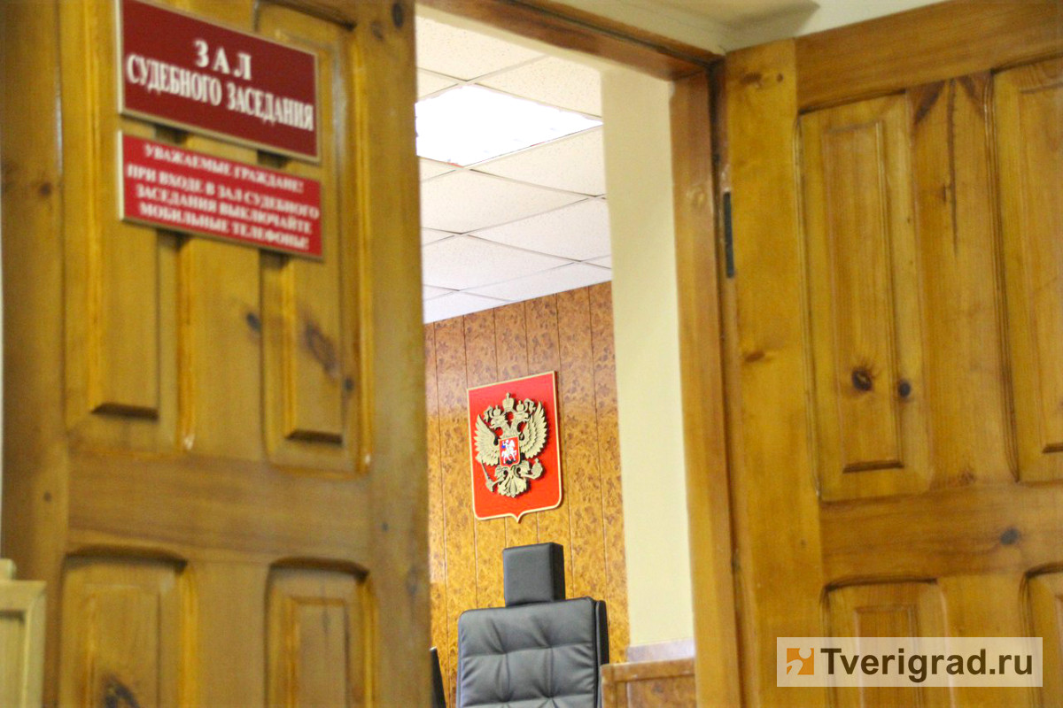 Хранение пороха довело жителя Тверской области до суда