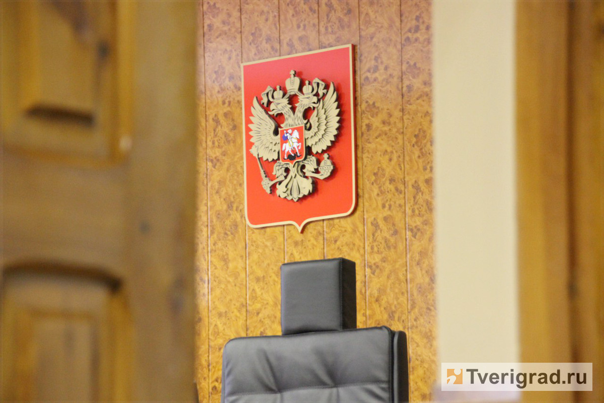 Жительницу Тверской области оштрафовали на шесть тысяч рублей за оскорбление полицейского