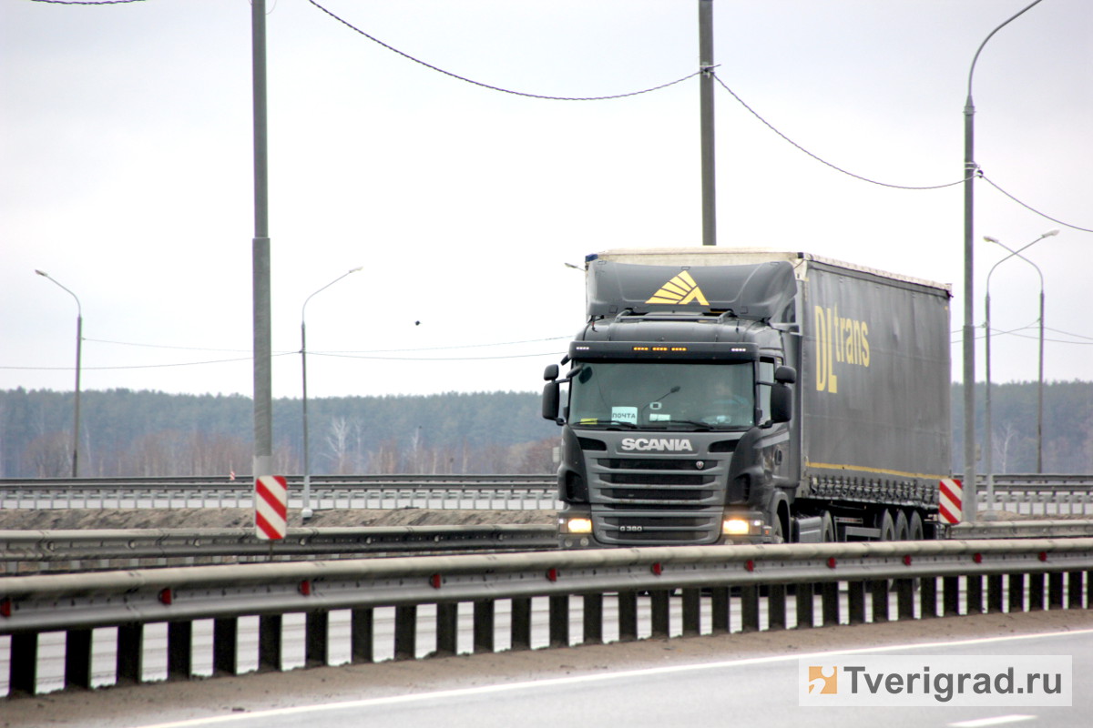В Тверской области отложили введение ограничения движения грузовиков по региональным дорогам