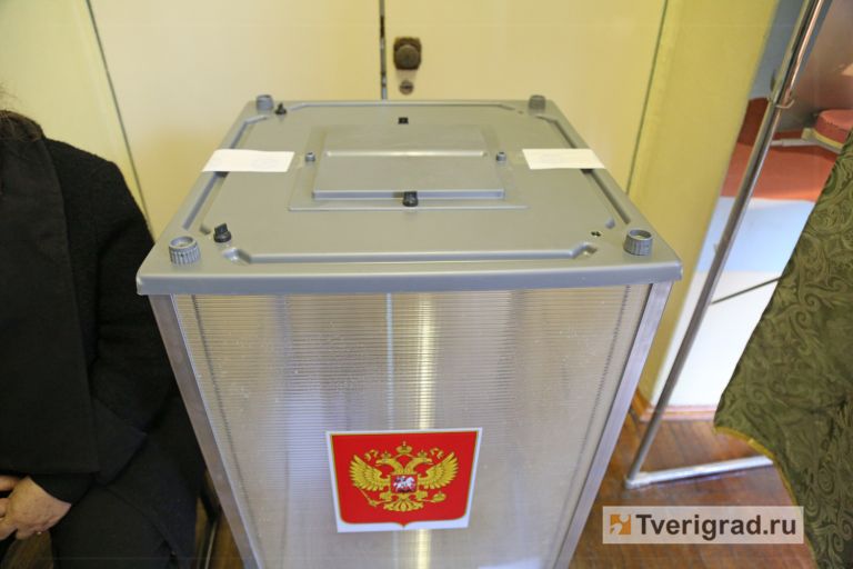 В Тверской области депутатами хотят стать 1180 человек