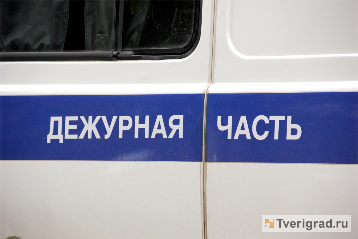 Жителя Тверской области задержали за хранение героина