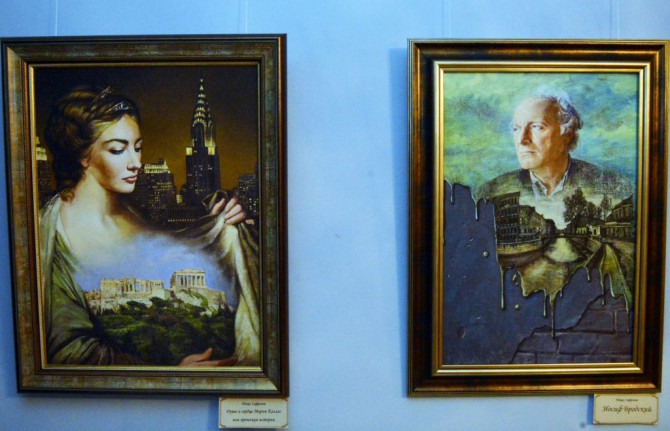 выставка Никаса Сафронова в Твери