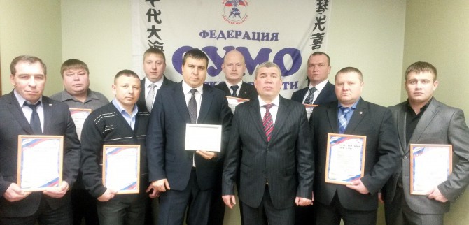 Руководители федерации сумо Тверской области