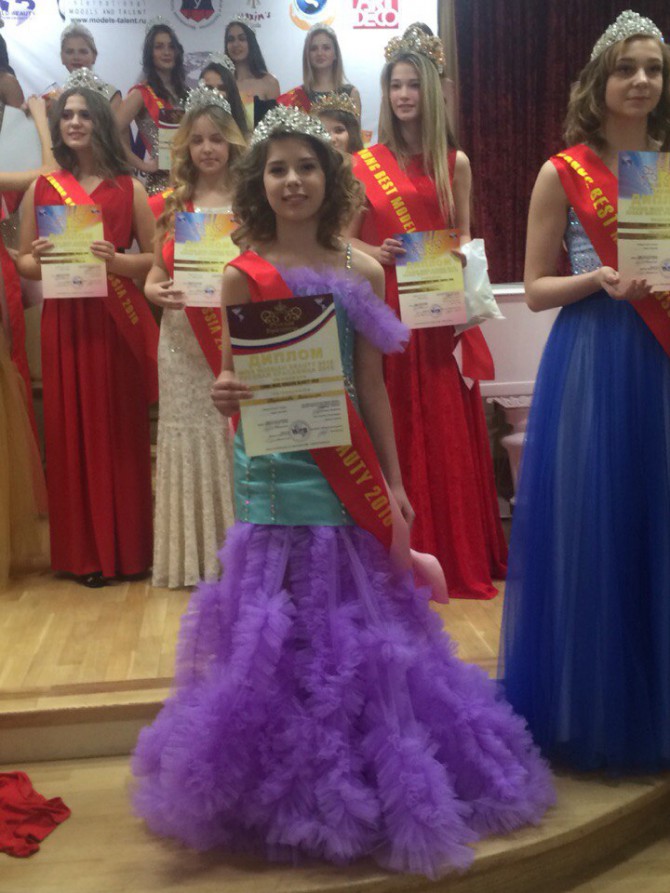 Пять участниц из Твери удостоились наград конкурса «Юная Мисс Россия 2016»
