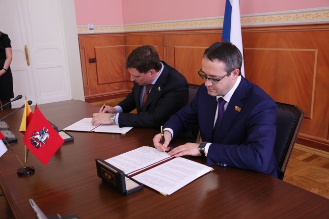 Тверское Заксобрание и Мосгордума подписали Протокол о сотрудничестве