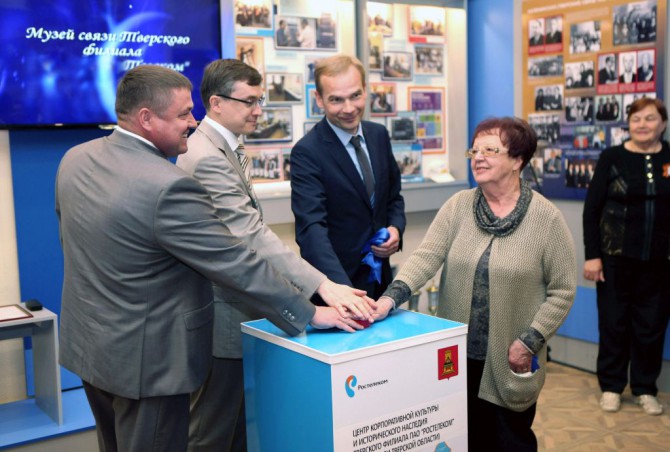 Музей связи Тверской области вновь открывает свои двери для посетителей