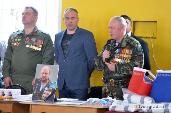 Соревнования были посвящены ветеранам боевых действий и памяти Дмитрия Лисичкина