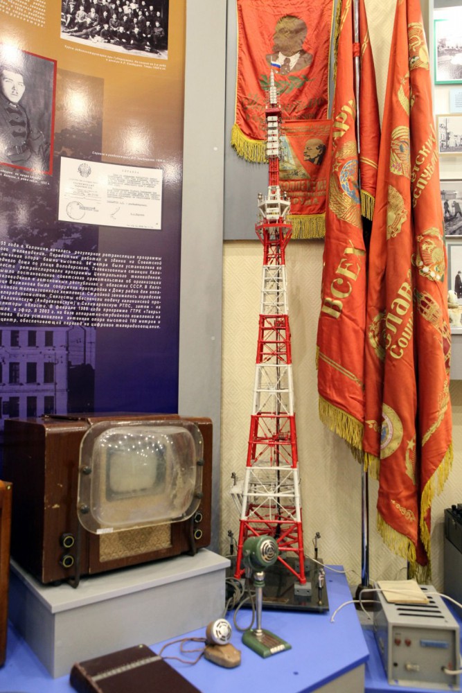 Музей связи Тверской области вновь открывает свои двери для посетителей
