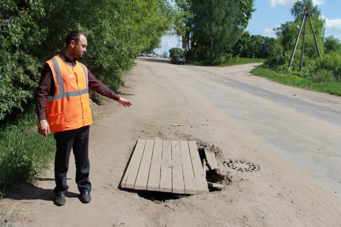 дороги в Кашине