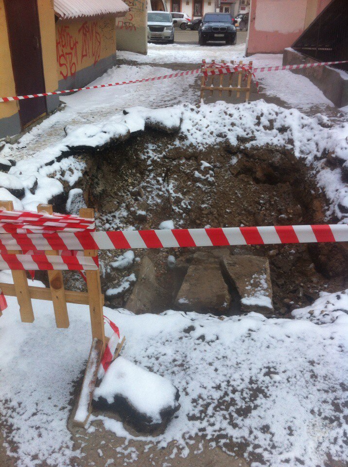 разрытие во дворе дома на бульваре Радищева