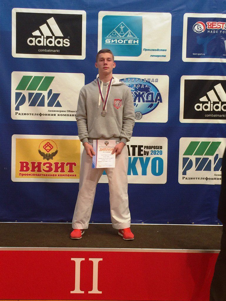 Денис Токин - серебряный призер первенства России по каратэ