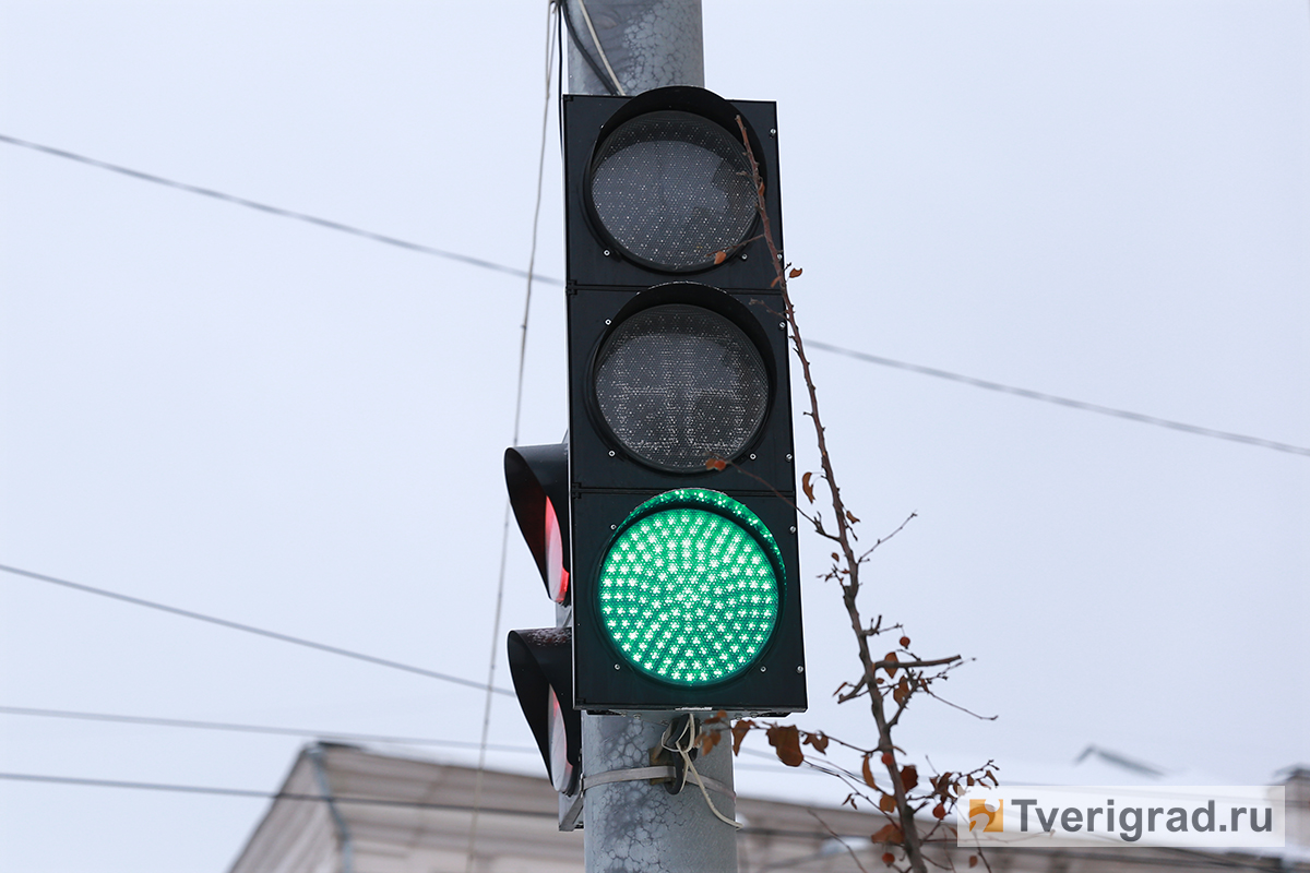 Новые светофоры и дополнительные ограждения вдоль дорог появятся в Твери