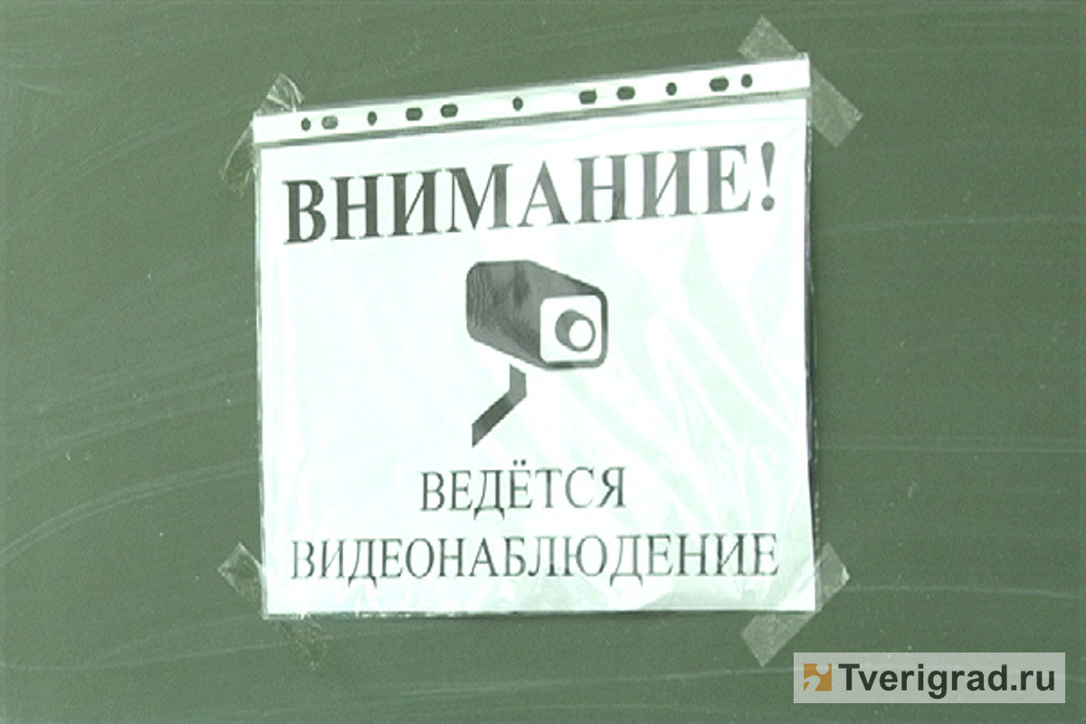 В Тверской области подвели итоги ЕГЭ, которые школьники сдавали в сентябре