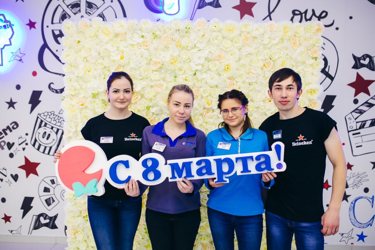 «Синема Стар» поздравил зрительниц с 8 Марта