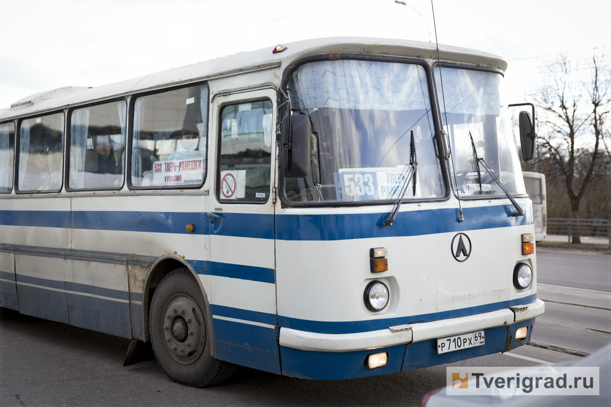 Помогать в разработке автобусных маршрутов по Тверской области будут специалисты из Москвы