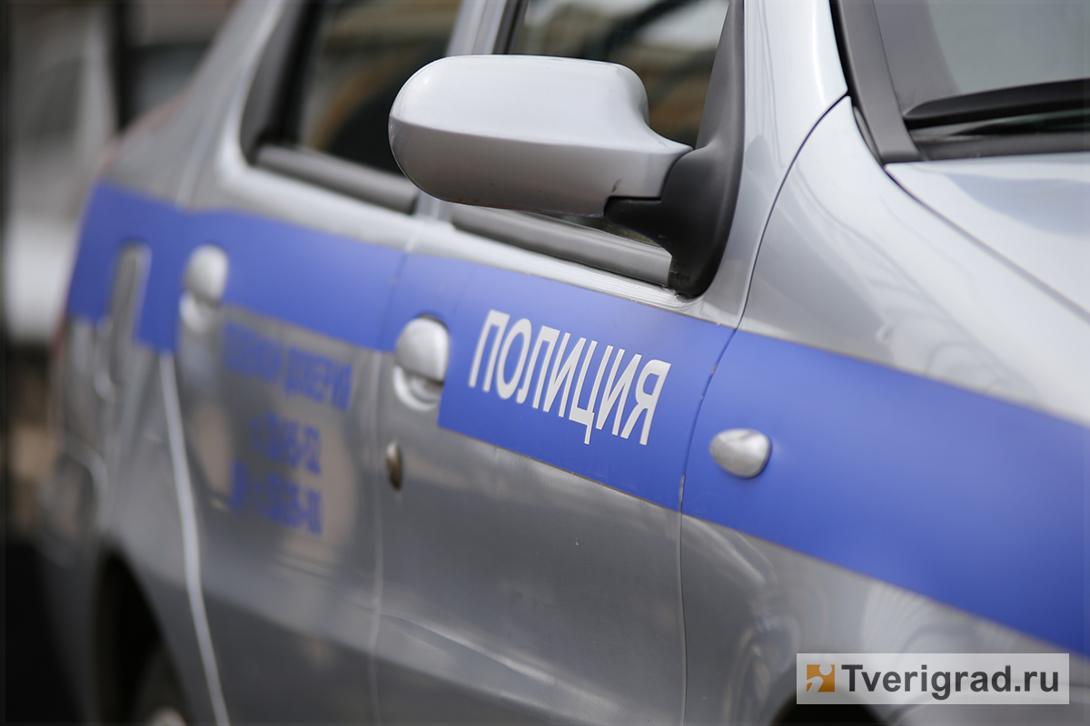В Твери на улице Громова задержали мужчину с N-метилэфедроном