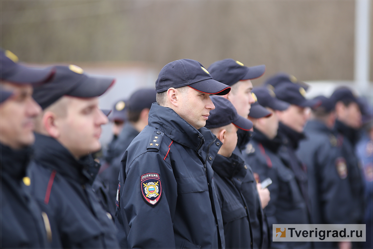 В Тверской области патрульно-постовая служба полиции отмечает 98-летие