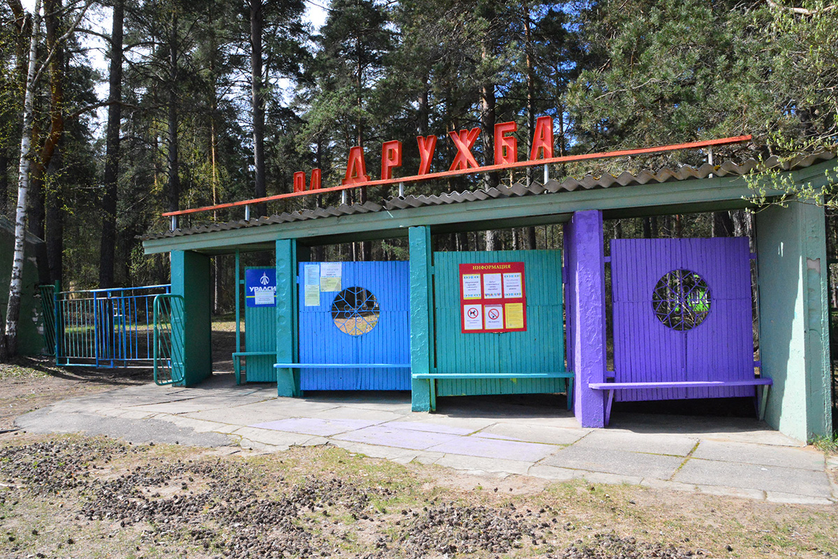 Установлена стоимость путёвок в детские лагеря для бюджетников в Тверской области