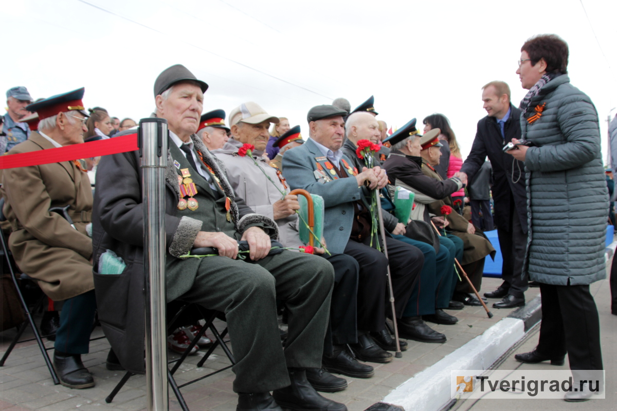 По поручению губернатора Тверской области к 75-летию Великой Победы впервые получат единовременную выплату «дети войны»