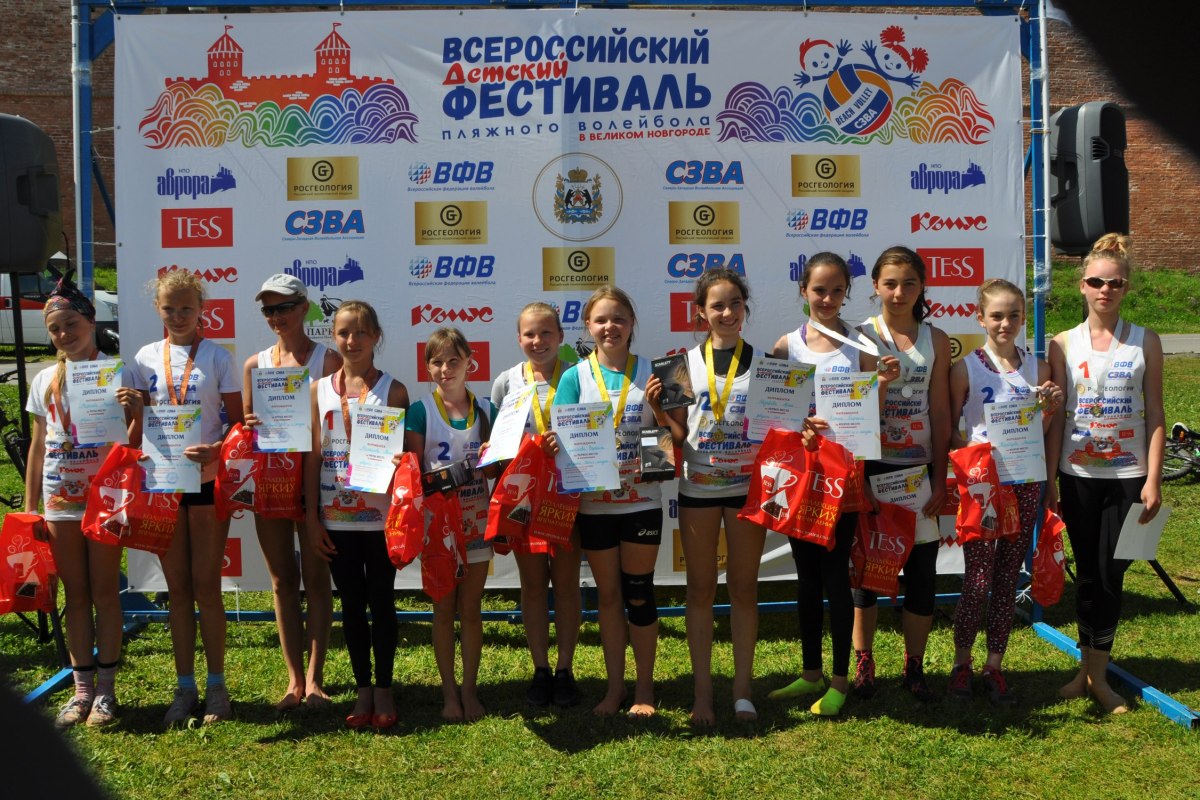 Волейболистки Твери завоевали серебро всероссийского фестиваля