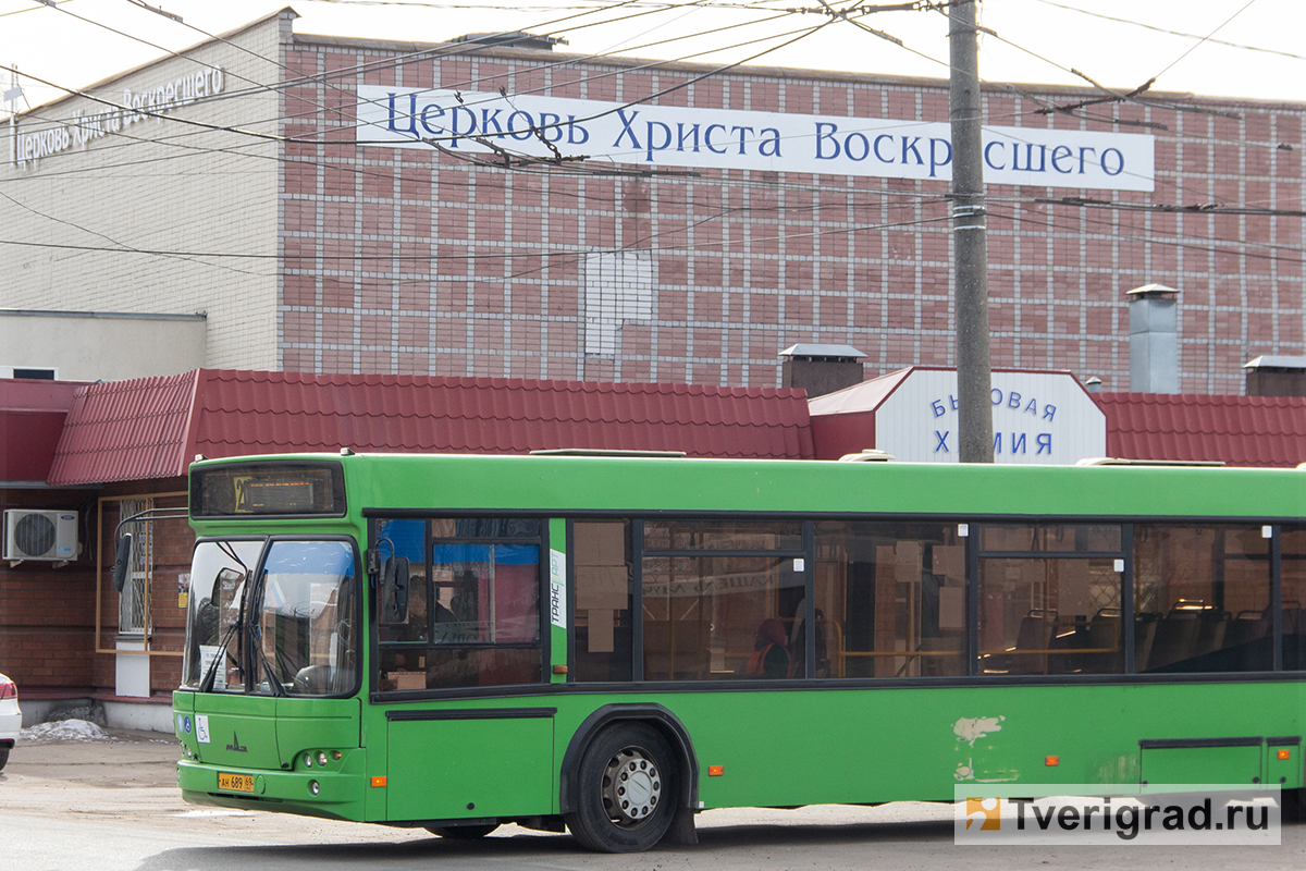 В Твери из-за перекрытия улицы Брагина троллейбусы заменят на автобусы
