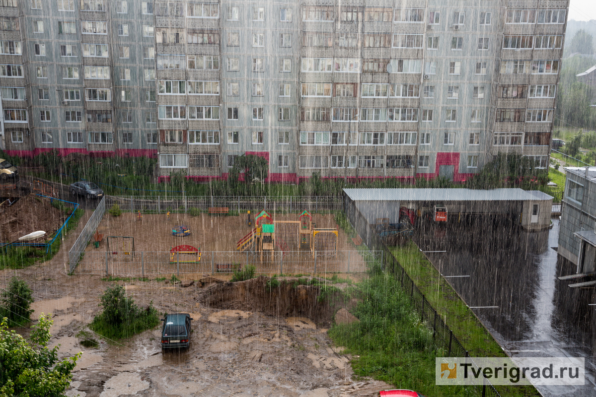 МЧС предупреждает жителей Тверской области о сильных осадках в виде дождя со снегом