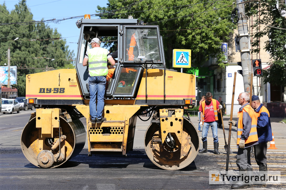 В регионе начался ремонт трассы «Тверь - Бежецк - Весьегонск - Устюжна»