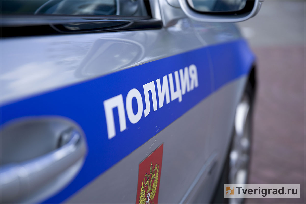 В Тверской области начальник отдела полиции отказался от взятки в 80 тысяч рублей