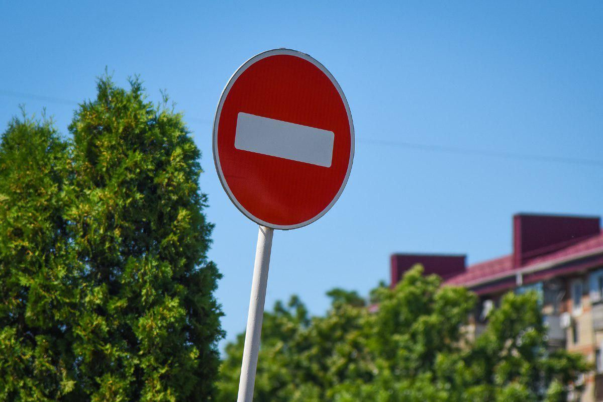 В Твери до 30 сентября запрещены проезд и парковка на одной из городских улиц