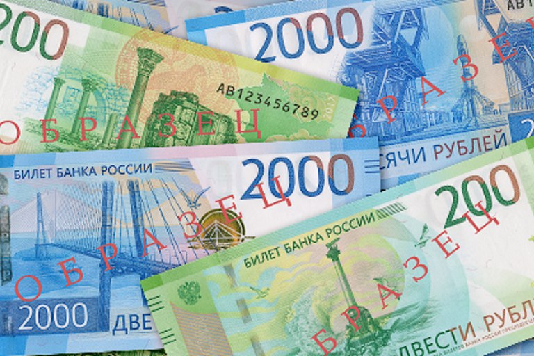 Деньги карман тянут: в Тверской области обнаружено несколько сотен фальшивых банкнот