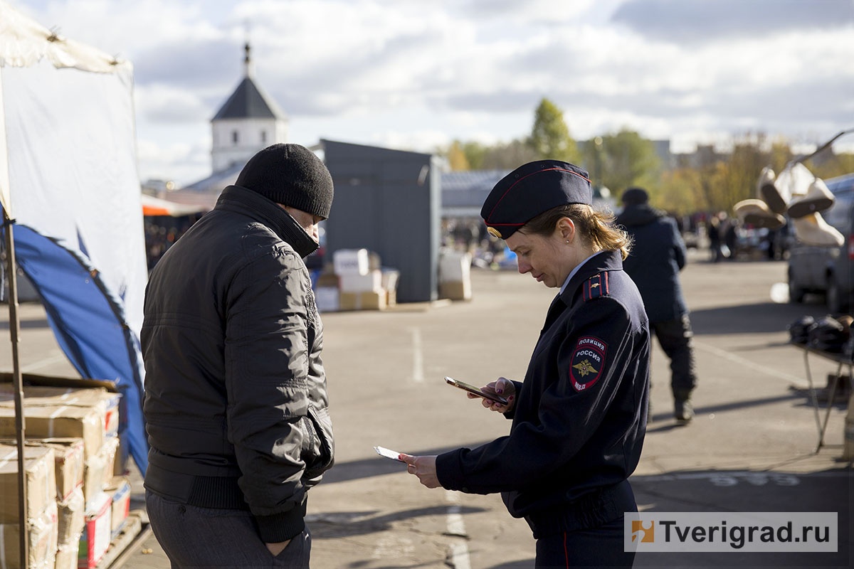 Житель Твери прописал в своей квартире призрачных иностранцев