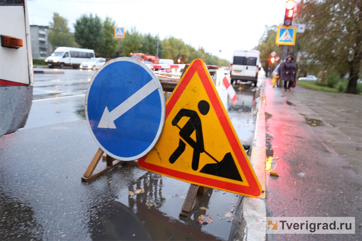 С начала года за нарушения содержания дорог в Тверской области наложено более 1,4 млн рублей штрафов