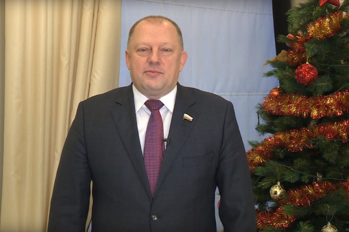 Новогоднее Поздравление Председателя Облисполкома