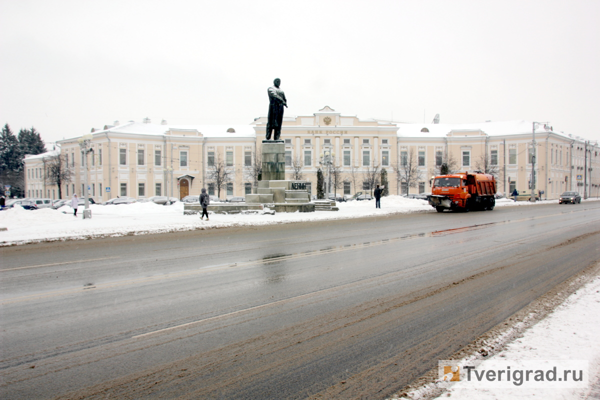 Власти Твери не стали рассматривать вопрос о переименовании улицы Советской и переносе памятника Ленину