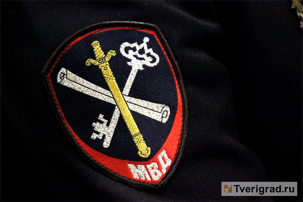 В Тверской области транспортные полицейские задержали мужчину с героином в кармане