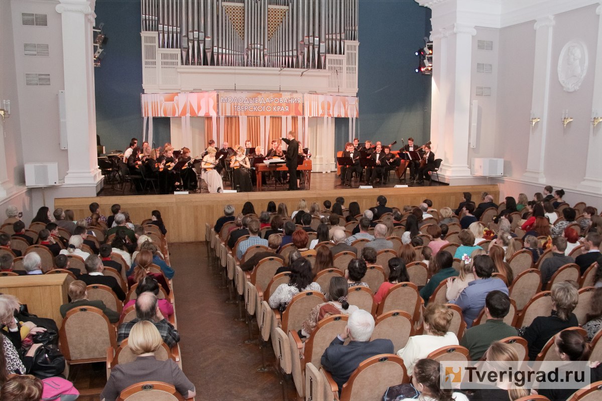 Открытие юбилейного фестиваля «Музыкальная осень в Твери» покажут онлайн