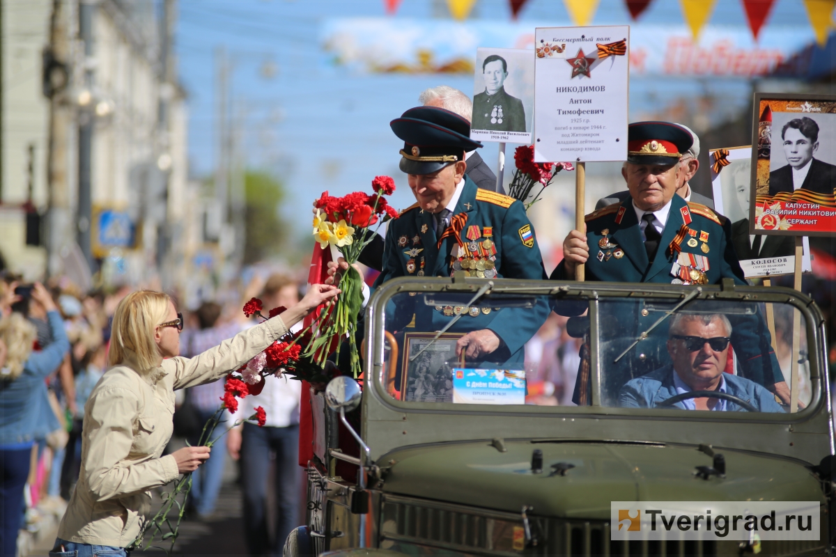 Губернатор Тверской области увеличил выплаты ветеранам Великой Отечественной войны к Дню Победы