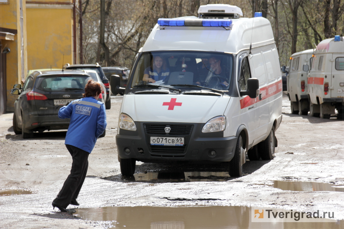 В Тверской области определят лучшую бригаду скорой помощи