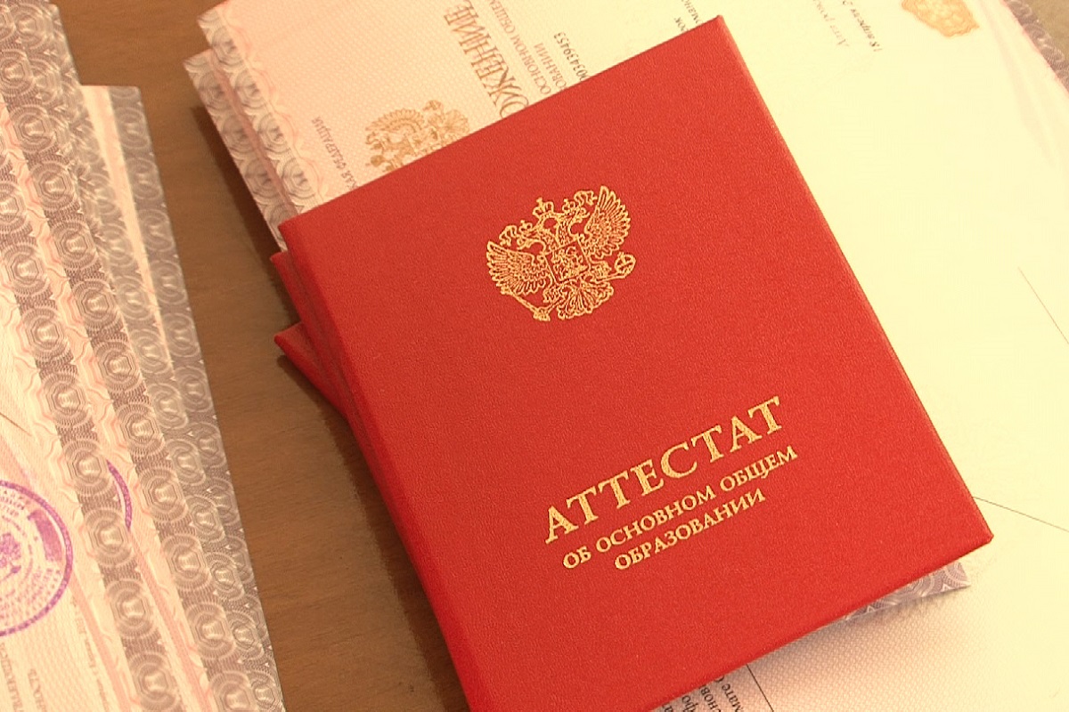 «Такой праздник раз в жизни»: В Тверской области будут проходить выпускные с соблюдением ковидных ограничений