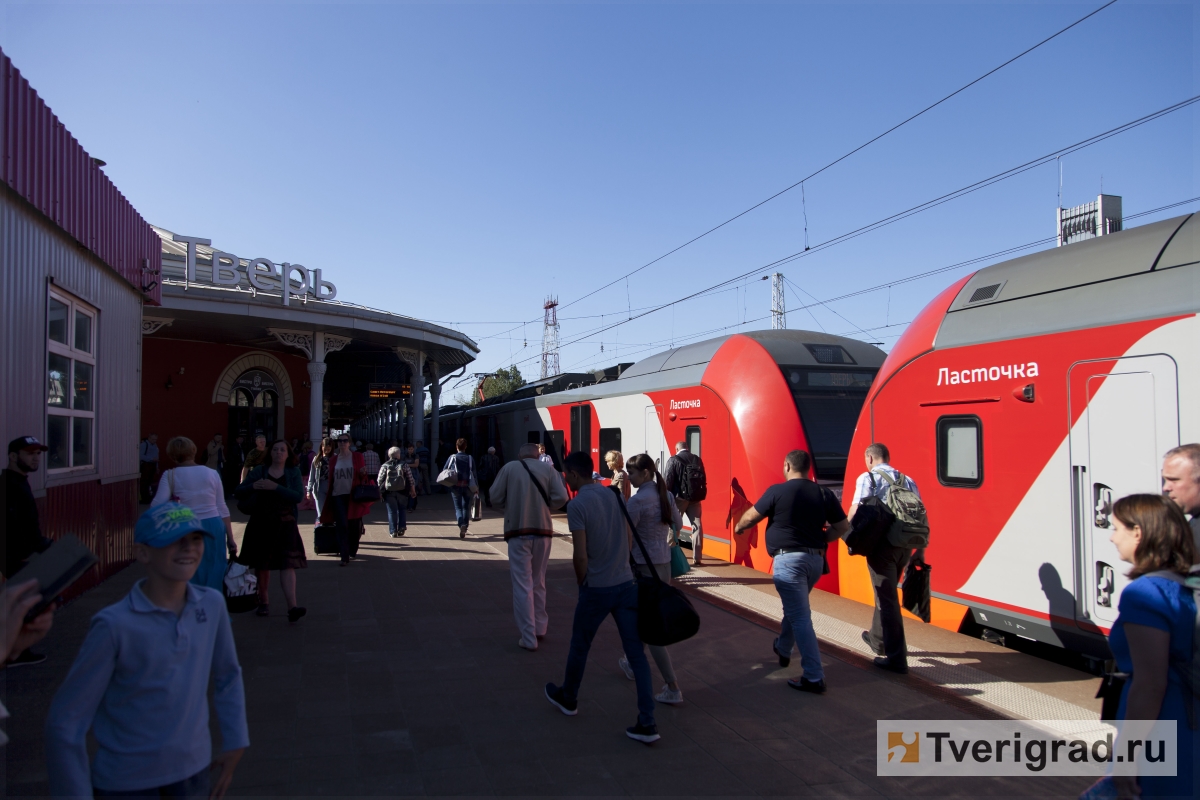 На пригородных поездах в Тверской области внедряют новую билетную систему