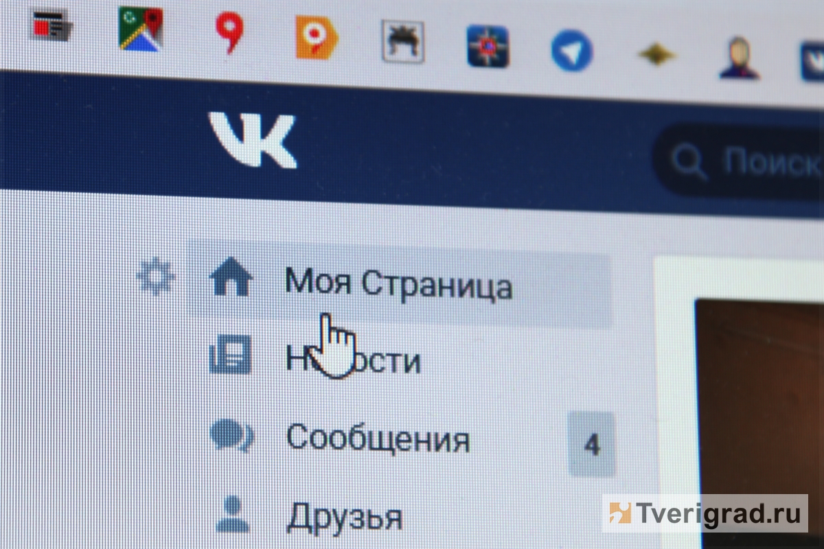 У пользователей ВК из Тверской области не работает социальная сеть
