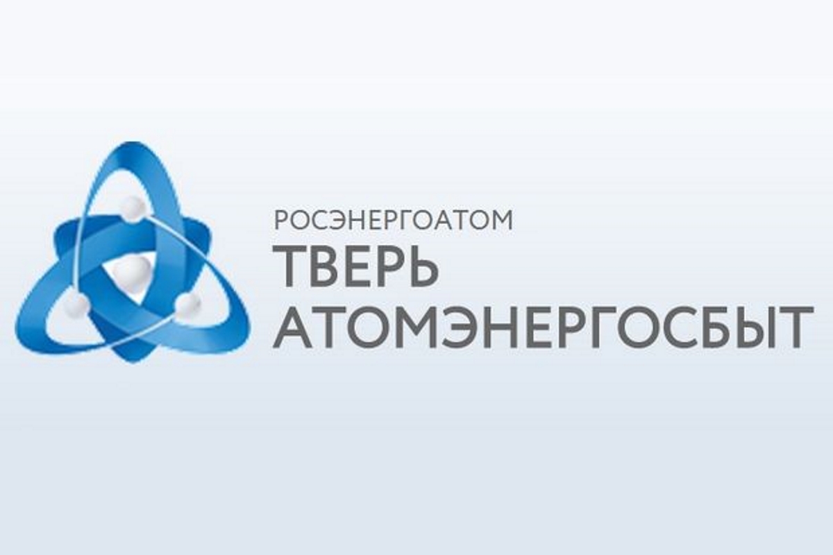 «АтомЭнергоСбыт» упростил оплату электронных счетов за свет