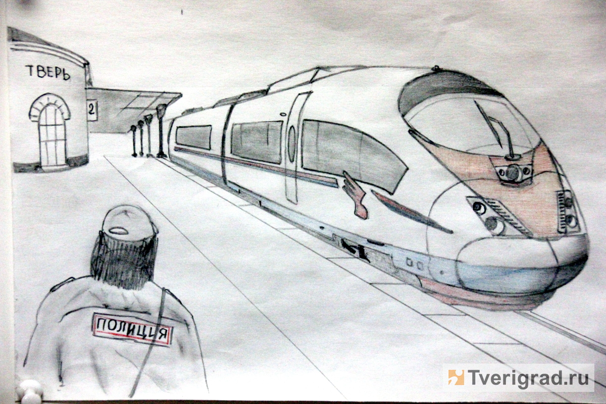 В Твери стартует отборочный этап Всероссийского конкурса детского рисунка «Мои родители работают в полиции»