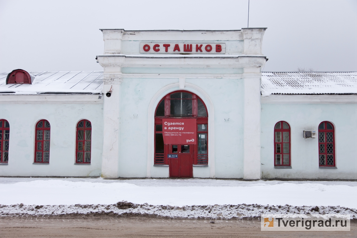 Город в Тверской области попал в ТОП-5 самых популярных направлений для путешествий в декабре