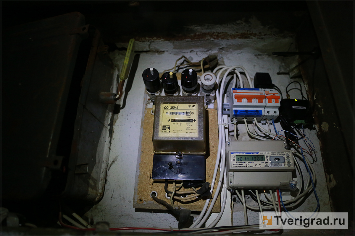 В двух районах Твери произошло масштабное отключение электричества