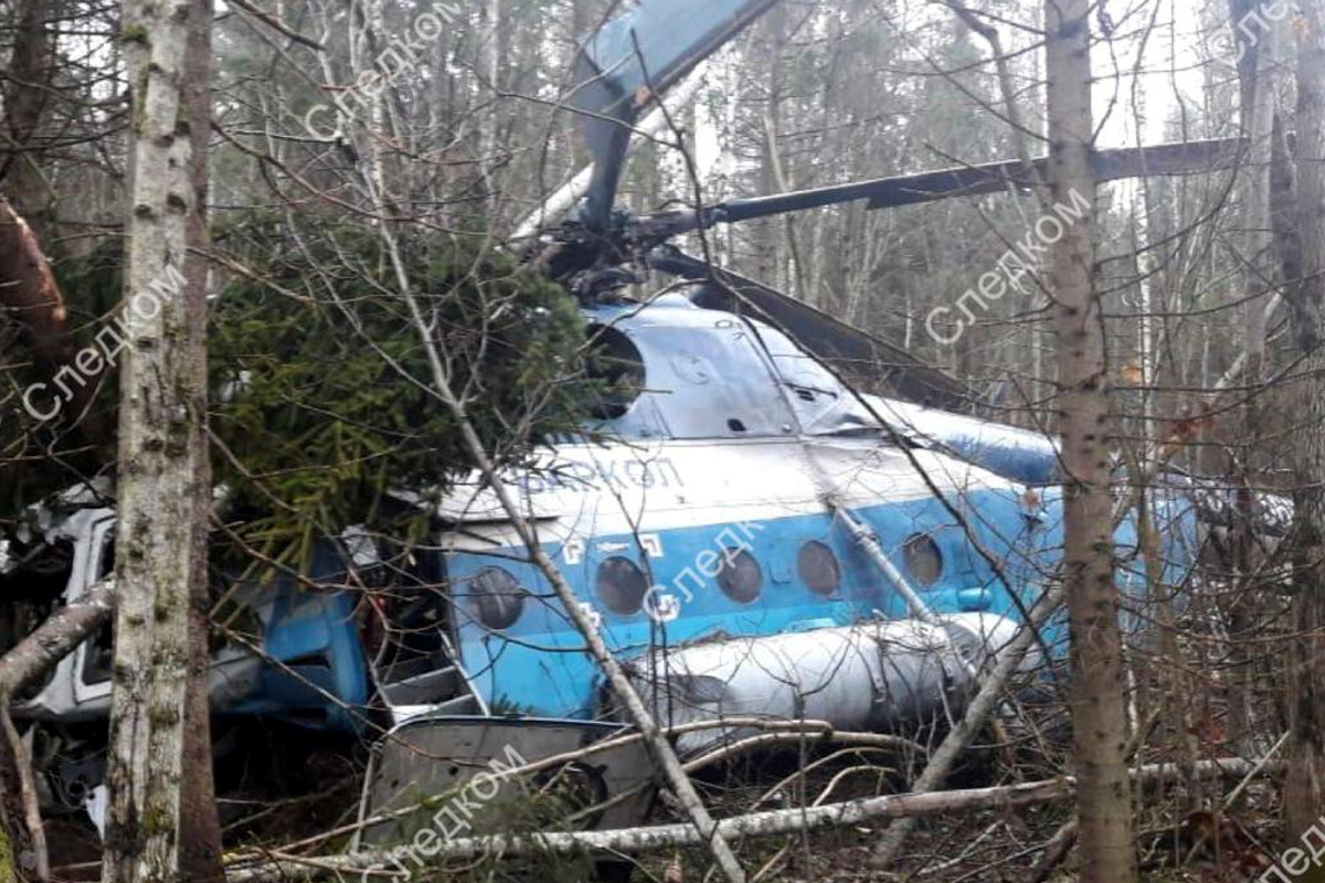 На вертолете, который разбился в Тверской области, унеся жизнь бортмеханика, были установлены поддельные запчасти